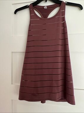 Athleta Mauve Sleeveless Striped A-Line shirt